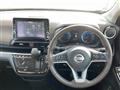 2019 Nissan DAYZ