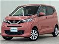 2021 Nissan DAYZ