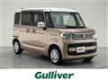 2023 Suzuki Spacia