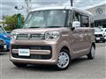 2023 Suzuki Spacia