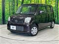 2012 Nissan Moco