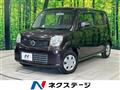 2012 Nissan Moco