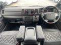 2019 Toyota Hiace Van