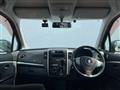 2012 Suzuki Wagon R Stingray
