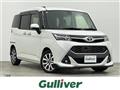 2016 Toyota Tank