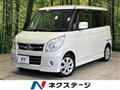 2009 Suzuki Palette