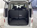 2025 Nissan Serena