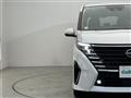 2025 Nissan Serena