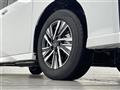 2025 Nissan Serena