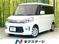 2014 Suzuki Suzuki Others
