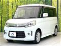 2014 Suzuki Suzuki Others