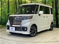 2023 Suzuki Suzuki Others