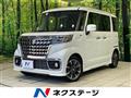 2023 Suzuki Suzuki Others