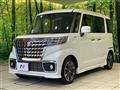 2023 Suzuki Suzuki Others
