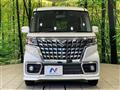 2023 Suzuki Suzuki Others
