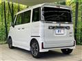 2023 Suzuki Suzuki Others
