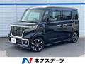 2019 Suzuki Suzuki Others