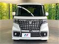 2022 Suzuki Suzuki Others