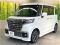 2022 Suzuki Suzuki Others