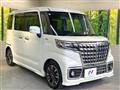 2022 Suzuki Suzuki Others