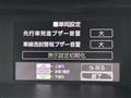 2019 Toyota Tank