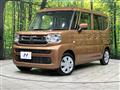 2025 Suzuki Spacia