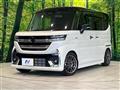 2025 Suzuki Suzuki Others