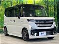 2025 Suzuki Suzuki Others