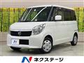 2011 Nissan ROOX