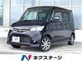 2011 Nissan ROOX
