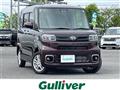 2023 Daihatsu Tanto