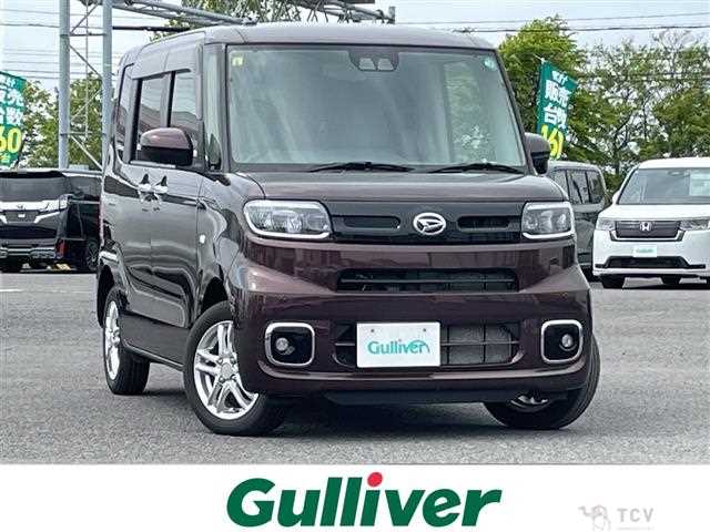 2023 Daihatsu Tanto
