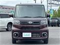 2023 Daihatsu Tanto