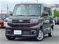 2023 Daihatsu Tanto