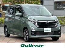 2024 Nissan DAYZ