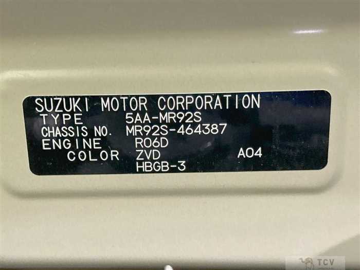 2024 Suzuki Hustler