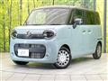 2025 Suzuki Suzuki Others