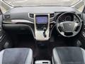 2012 Toyota Vellfire