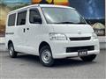 2017 Toyota Townace Van