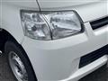 2017 Toyota Townace Van