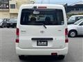 2017 Toyota Townace Van