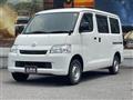 2017 Toyota Townace Van