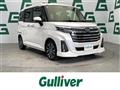 2025 Daihatsu Daihatsu Others