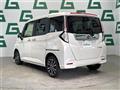 2025 Daihatsu Daihatsu Others