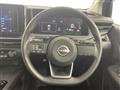 2023 Nissan Note