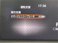 2023 Nissan Note