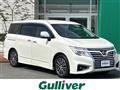 2015 Nissan Elgrand