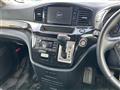 2015 Nissan Elgrand