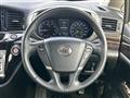 2015 Nissan Elgrand