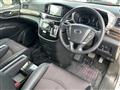 2015 Nissan Elgrand